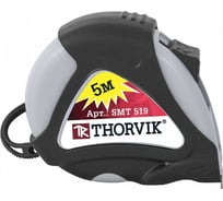 Рулетка в обрезиненном корпусе THORVIK SMT519 52389