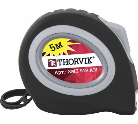 Рулетка с магнитным захватом и автостопом, в обрезиненном корпусе THORVIK SMT519AM 52391