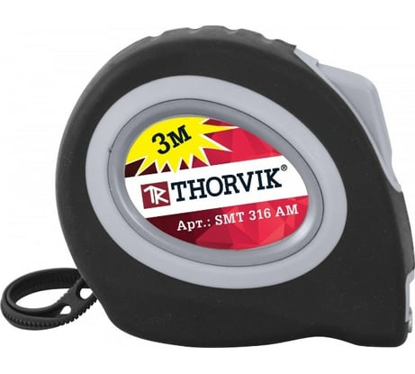 Рулетка с магнитным захватом и автостопом, в обрезиненном корпусе THORVIK SMT316AM 052390