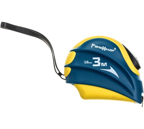 Рулетка РемоКолор RemoSpace 3 м 16 мм 15-1-323