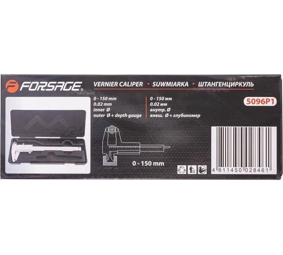 Штангенциркуль Forsage 0-150 мм, 0,02 мм; внутр, Ø, наруж, Ø + глубиномер, в пластиковом футляре F-5096P1(18013)