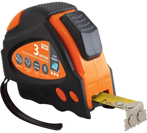 Рулетка TDM ELECTRIC Алмаз 3 м, 16 мм, тройная фиксация, автостоп SQ1018-0109