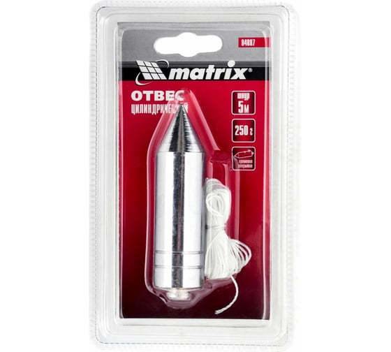 Цилиндрический отвес (250 г, шнур 5 м) MATRIX 84887