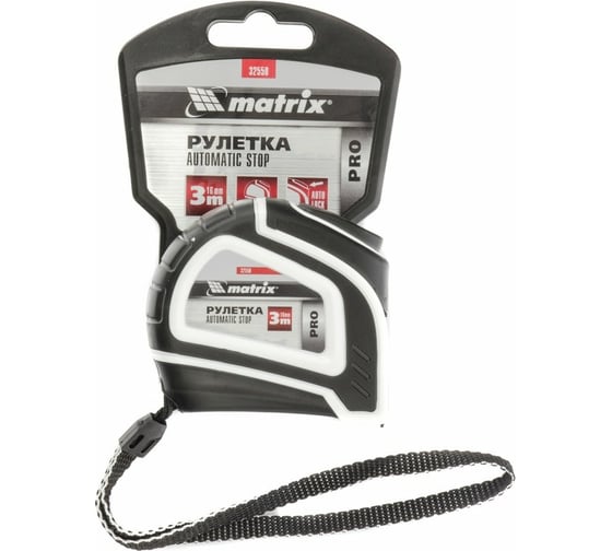 Рулетка MATRIX Autostop 3 м х 16 мм 32550