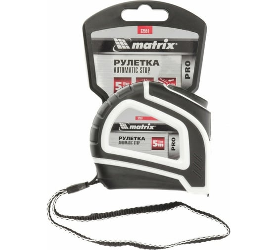 Рулетка MATRIX Autostop 5 м х 19 мм 32551