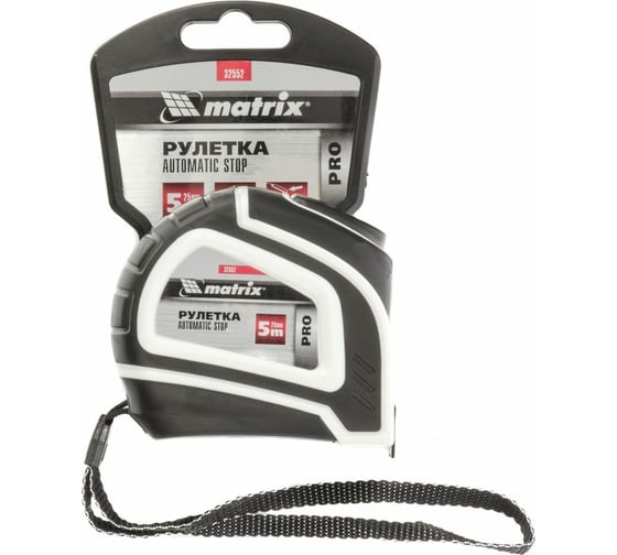 Рулетка MATRIX Autostop 5 м х 25 мм 32552