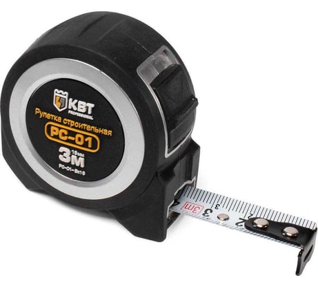 Рулетка строительная РС-01-3х19 КВТ 78649
