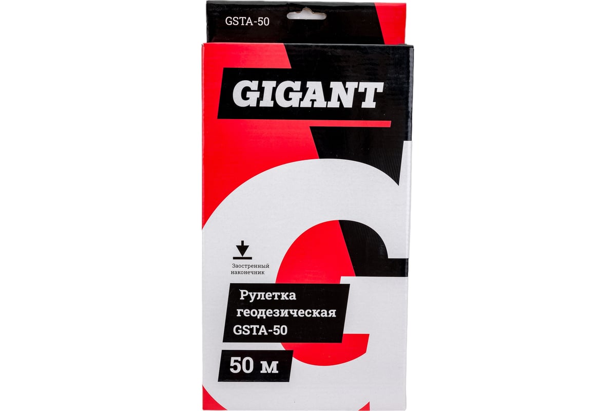 Геодезическая рулетка 50м Gigant GSTA-50 - выгодная цена, отзывы ...