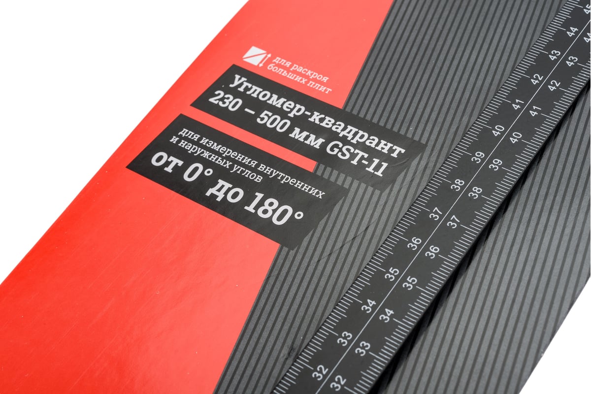 Угломер-квадрант 230-500 мм Gigant GST-11 - выгодная цена, отзывы ...