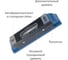 Брусковый уровень МЕГЕОН 77200 к0000018157 6