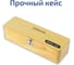 Брусковый уровень МЕГЕОН 77200 к0000018157 7