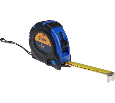 Рулетка ТУНДРА обрезиненный корпус, 3 фиксатора, 7.5 м, 25 мм 881711