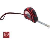 Рулетка ЛОМ двухкомпонентный корпус, автостоп, 3 м, 16 мм 1935520