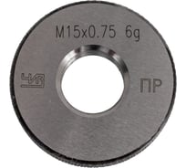 Калибр-кольцо М 15 х0.75 6g ПР ЧИЗ 433136