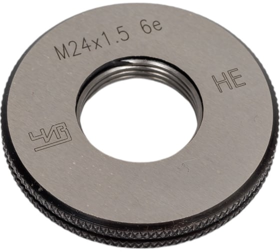 Калибр-кольцо М 24 х1.5 6e НЕ ЧИЗ 98894
