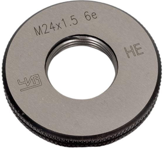 Калибр-кольцо М 24 х1.5 6e НЕ ЧИЗ 98894