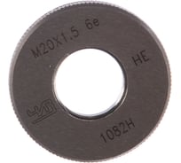 Калибр-кольцо М 20 х1.0 6g НЕ ЧИЗ 69064