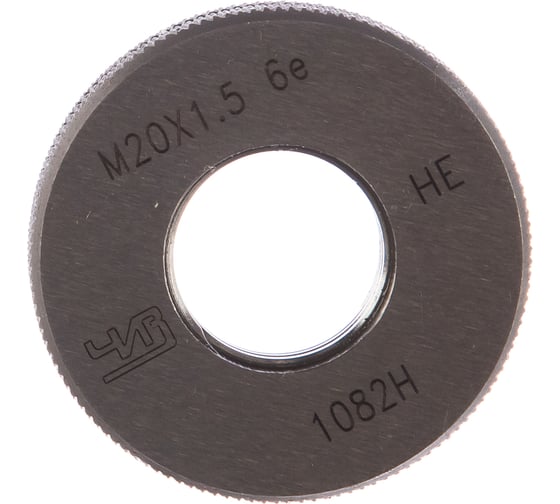 Калибр-кольцо М 20 х1.0 6g НЕ ЧИЗ 69064 1