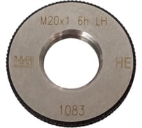 Калибр-кольцо М 20 х1.0 6h НЕ LH ЧИЗ 112852