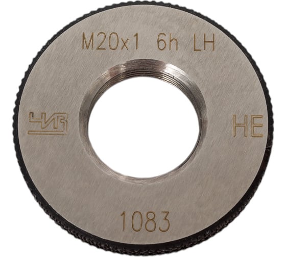 Калибр-кольцо М 20 х1.0 6h НЕ LH ЧИЗ 112852