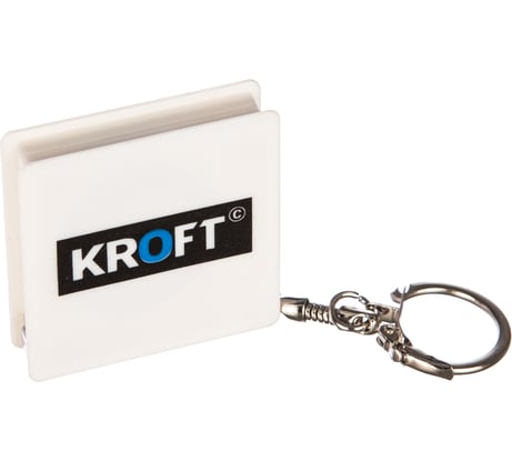 Мини-рулетка брелок 1м х 5мм Kroft 202093-1