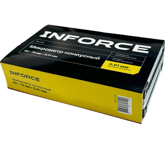 Микрометр Inforce 50-75мм*0.01мм 06-11-43