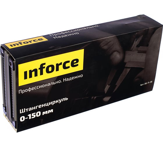 Штангенциркуль 0-150 мм Inforce 06-11-36