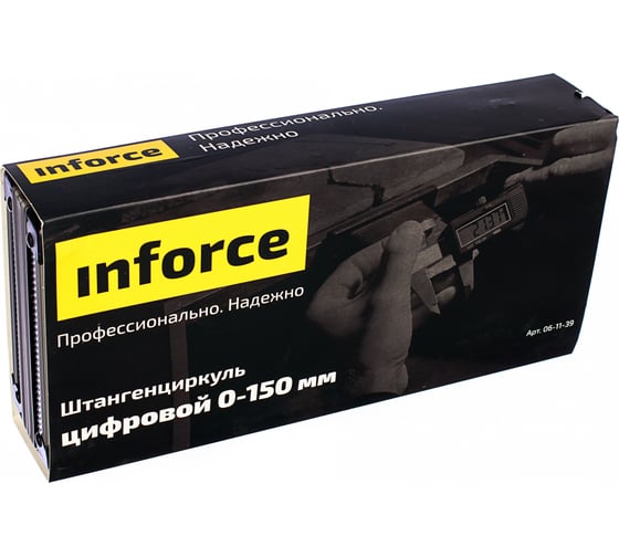 Цифровой штангенциркуль 0-150мм Inforce 06-11-39