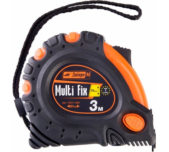 Рулетка Dnipro-M Multi Fix 3 м х 19 мм, магнит, нейлон, 3 кнопки 79482000