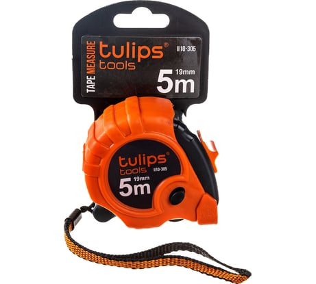Рулетка с 3 фиксаторами 5 м/19 мм Tulips tools II10-305