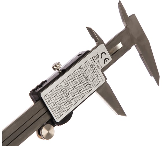 Электронный штангенциркуль STAYER PROFESSIONAL нерж. сталь, 150мм 34410-150