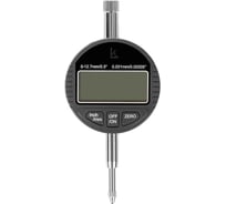 Индикатор КАЛИБРОН электрон. ИЦ- 12,5 0,01 1092038