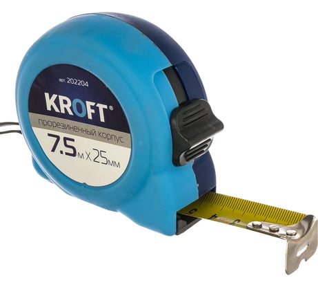 Прорезиненная рулетка, 7.5 м х 25 мм KROFT 202204