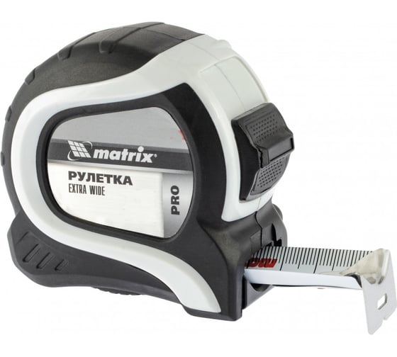 Рулетка Matrix Extra Wide 8 м x 27 мм PRO 32586