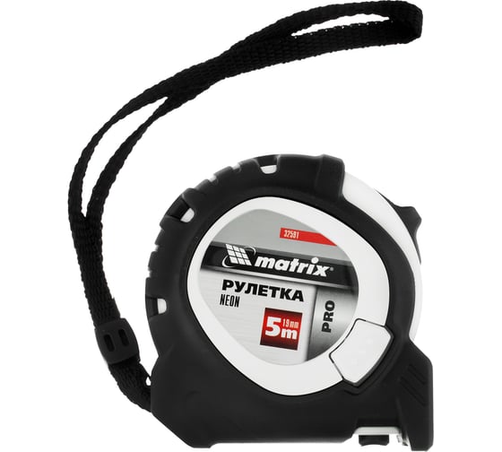 Рулетка Matrix Neon 5 м x 19 мм PRO 32591