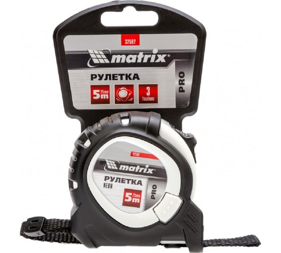 Рулетка Matrix Neon 5 м x 25 мм PRO 32592