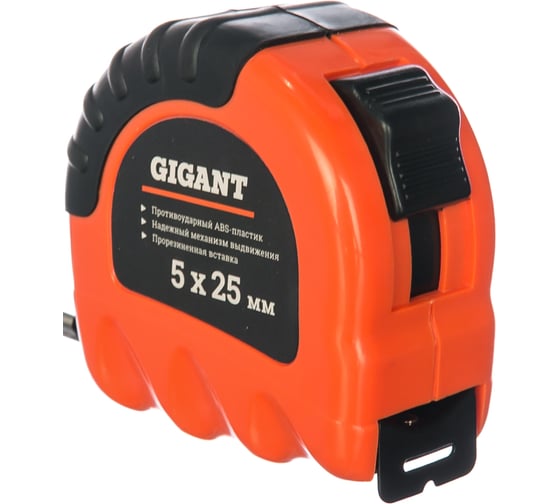 Измерительная рулетка 5x25мм Gigant GW525