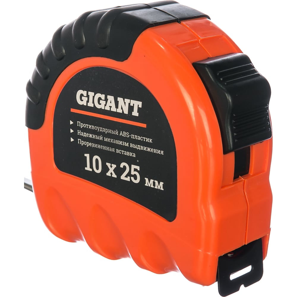 Измерительная рулетка, 10x25мм Gigant GW1025 - выгодная цена, отзывы ...