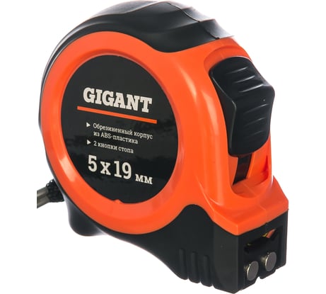 Измерительная рулетка с магнитным крюком, 5x19мм Gigant GW519
