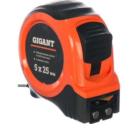 Измерительная рулетка с магнитным крюком, 5x25мм Gigant GWM525