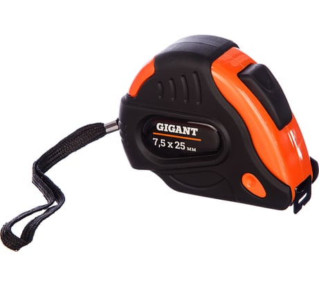 Обрезиненная рулетка с автостопом, 7.5x25мм Gigant GW7525