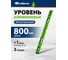 Алюминиевый уровень, фрезерованный, 3 глазка, рукоятки, 800 мм СИБРТЕХ УС-1,0-800 34102 2