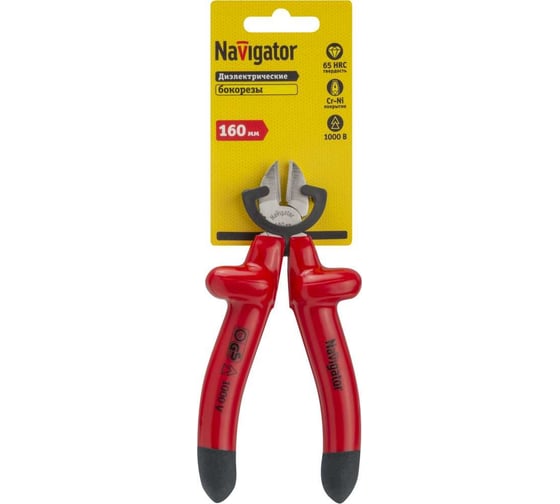Бокорезы Navigator 93 498 NHT-Brd03-160 (диэлектрические, мощные, 160 мм) 27436 93498