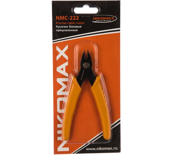 Боковые электромонтажные прецизионные кусачки /не для стали/ NIKOMAX NMC-222
