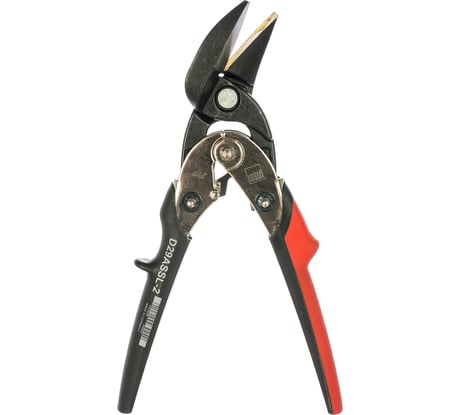 Ножницы ERDI ER-D29ASSL-2