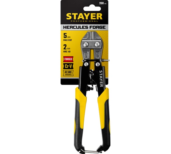 Компактный болторез STAYER Hercules Forge 200 мм 2333