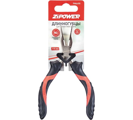Длинногубцы Zipower PM6490 1