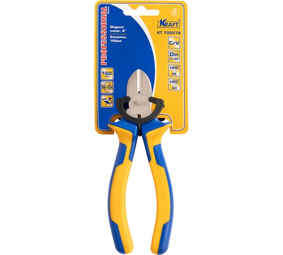 Бокорезы 160 мм KRAFT KT 700578