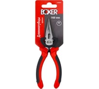 Длинногубцы Boxer 200 мм, двухкомпонентные рукоятки 126026