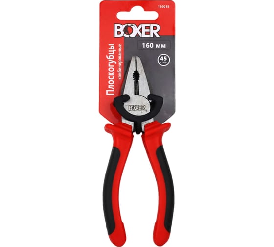 Комбинированные плоскогубцы Boxer 200 мм, двухкомпонентные рукоятки 126020